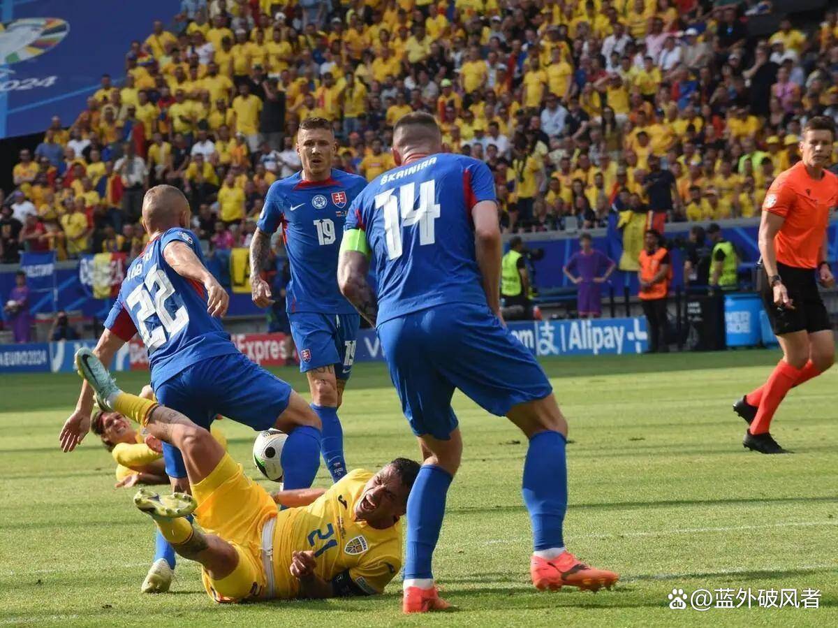 奥地利队客场败北,排名跌落失利 奥地利队客场败北,排名跌落失利
