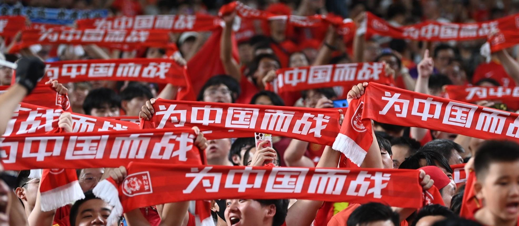 包含北京队拒绝败仗连胜势不可挡的词条