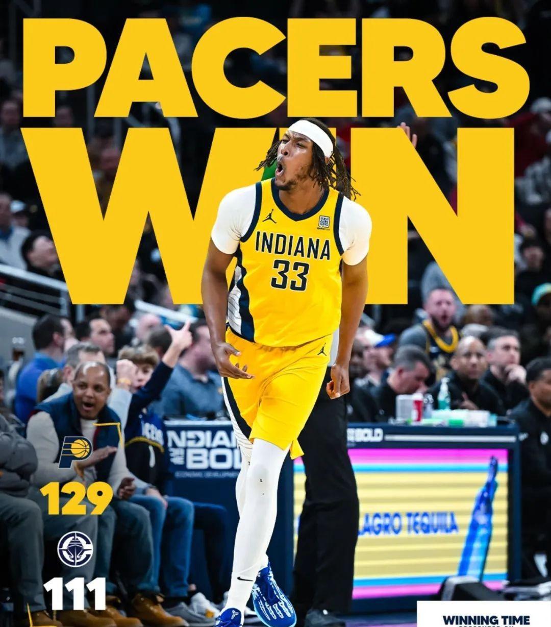 猛龙客场力克灰熊，继续保持不败