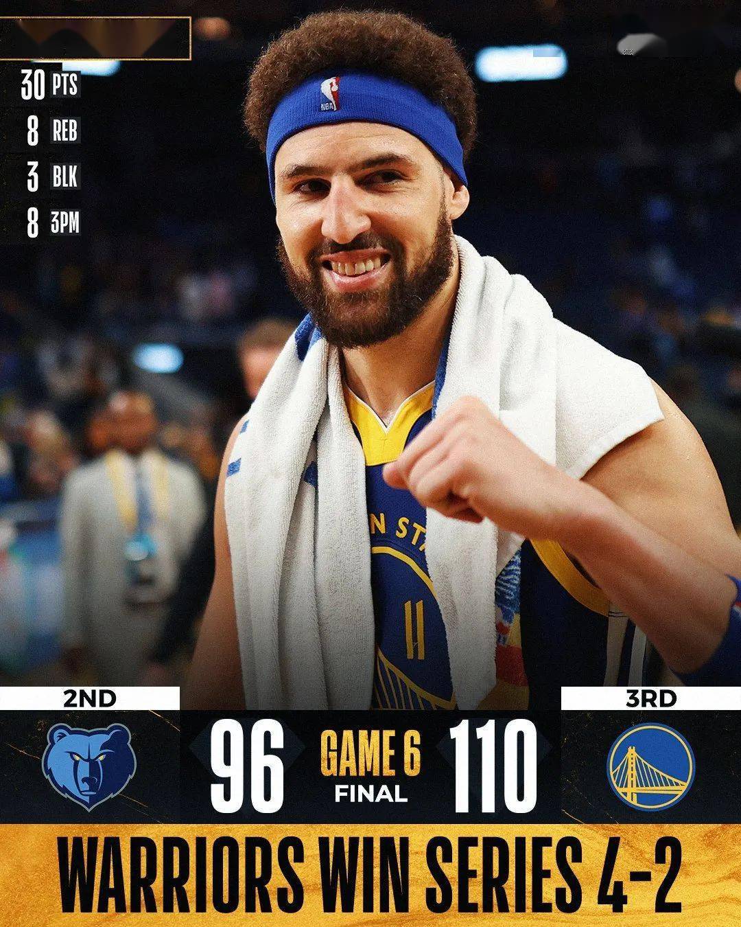 广州队完胜勇士，塔图姆关键制胜