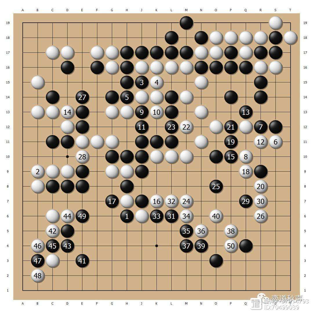 关于日本队鏖战印尼队，郑思维刷新纪录的信息