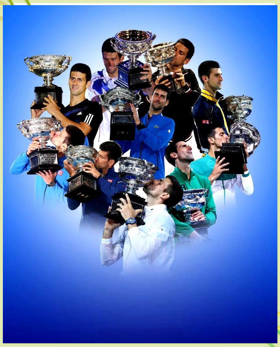 年终总决赛险胜澳网，德约科维奇状态火热