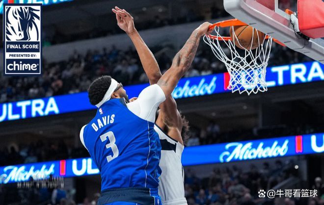 步行者不敌独行侠，遭遇两连败