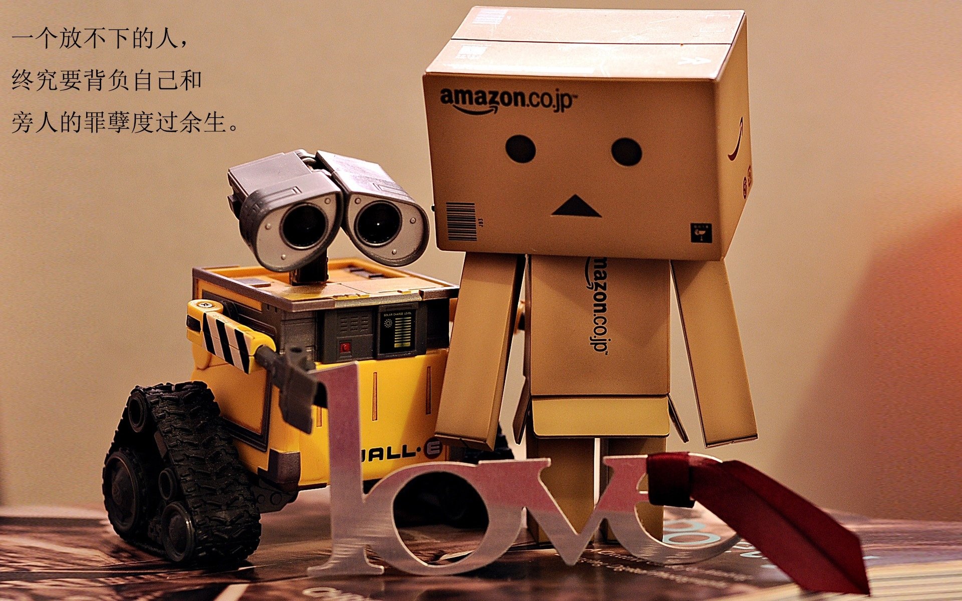 防线崩塌之夜，拉亚如何彻底撕碎秘鲁的铜墙铁壁